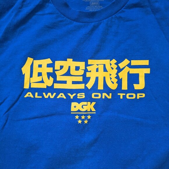DGK Blue T Shirt - Picture 2 of 6
